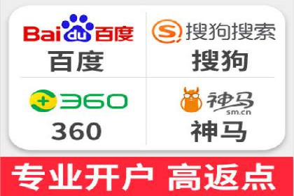 百度竞价托管外包案例：助力企业实现业绩突破